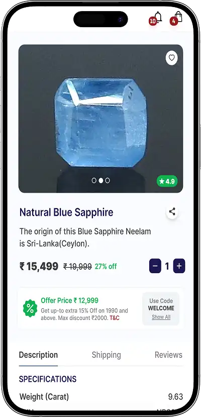 anytime vatsu app screen