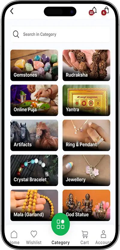 anytime vatsu app screen