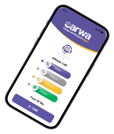 Find Your App Here