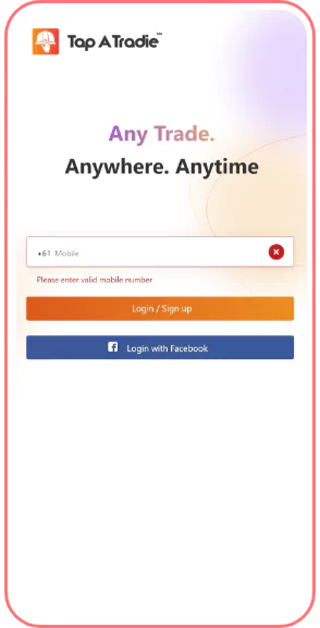 Education App screen