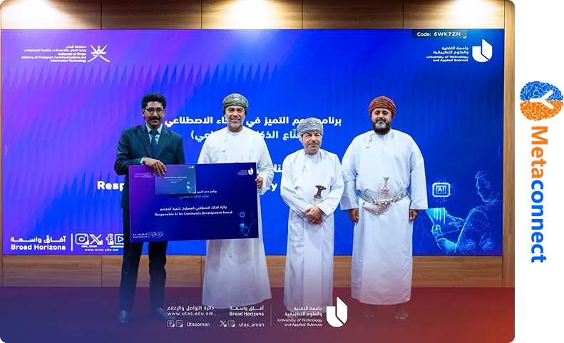 YMetaconnect award ceremony
