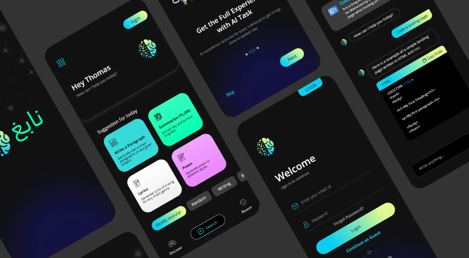 Portfolio