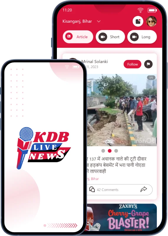 KDB LIVE video streaming app built by JPLoft