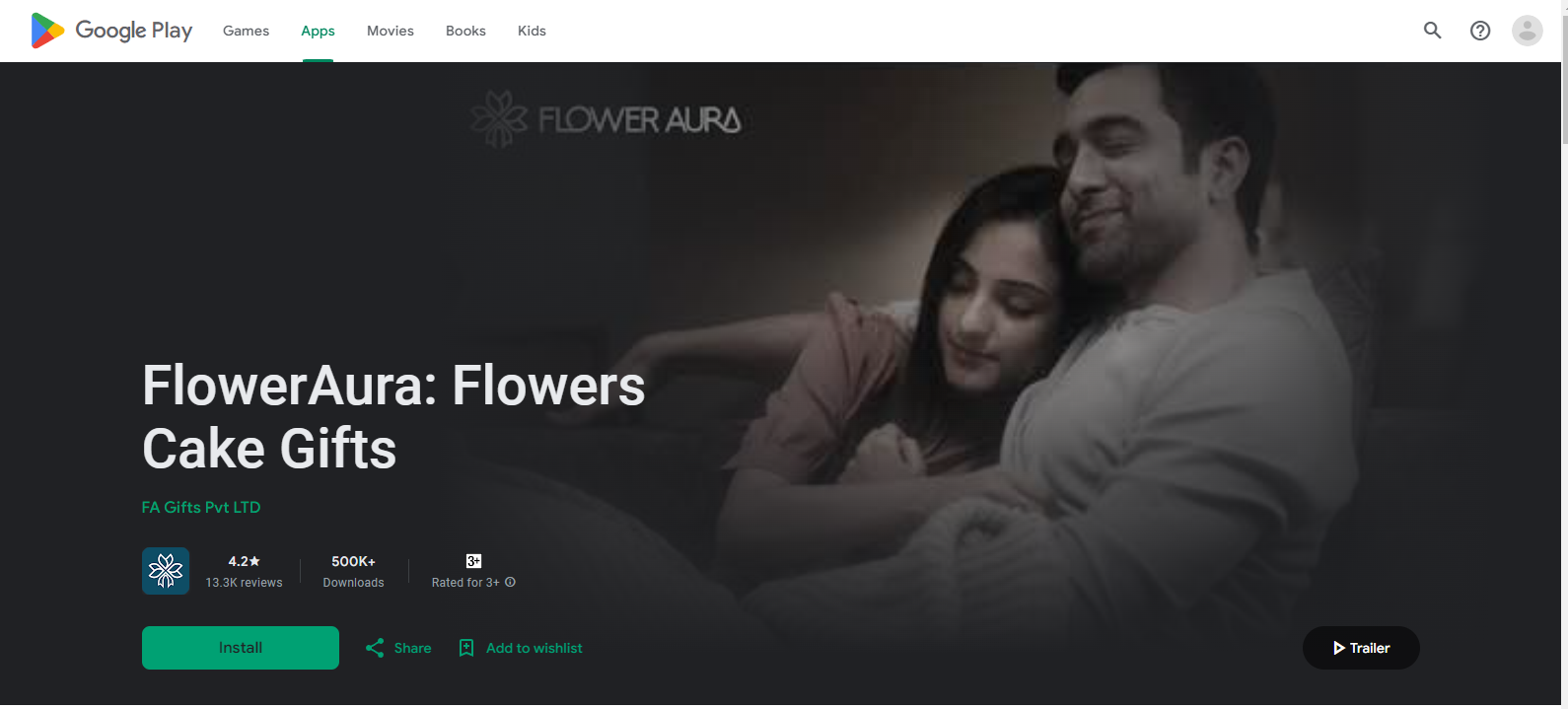 flower aura