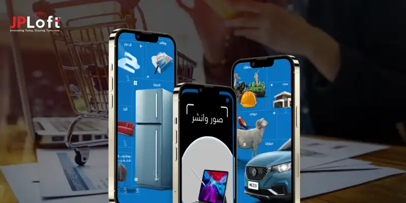 What’s the Cost to Build a Marketplace App Like Haraj?