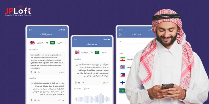 A Guide to English-Arabic App Development Challenges & Their Solutions