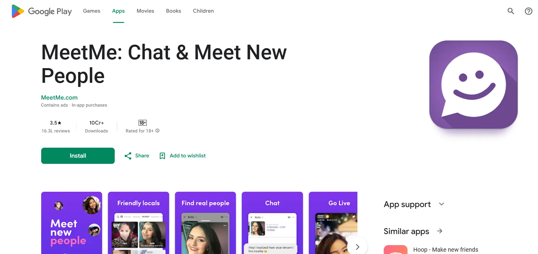  MeetMe 