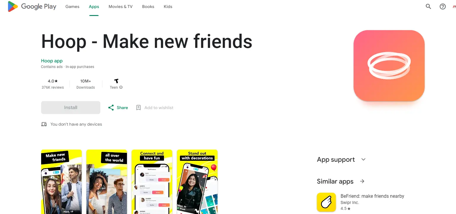 Hoop Social App