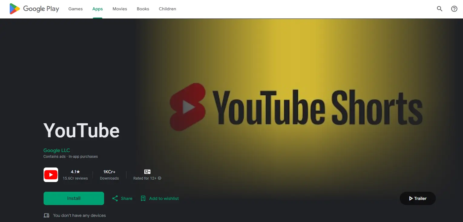 Youtube 